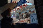 魚屋さん